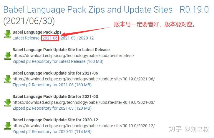 telegreat中文语言包下载_telegreat中文版下载最新版