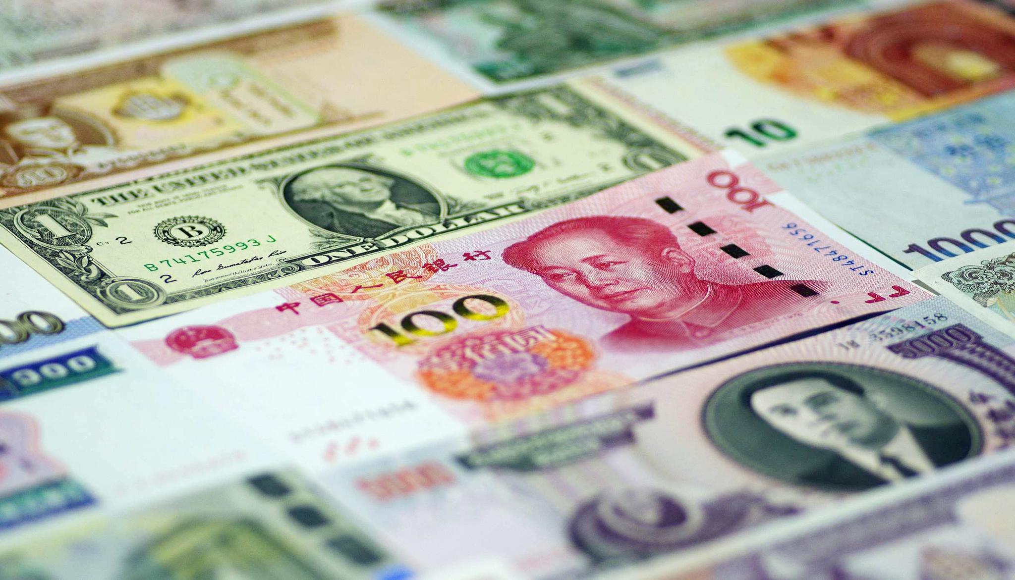 usd是哪种货币_usdrub是什么货币