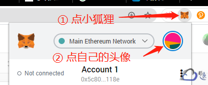 metamask下载ios_metamask下载,metamask官方最新下载