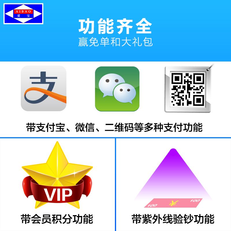 u收款下载_u交易平台下载