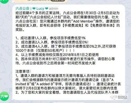 电报群是啥意思_telegeram怎么设置中文