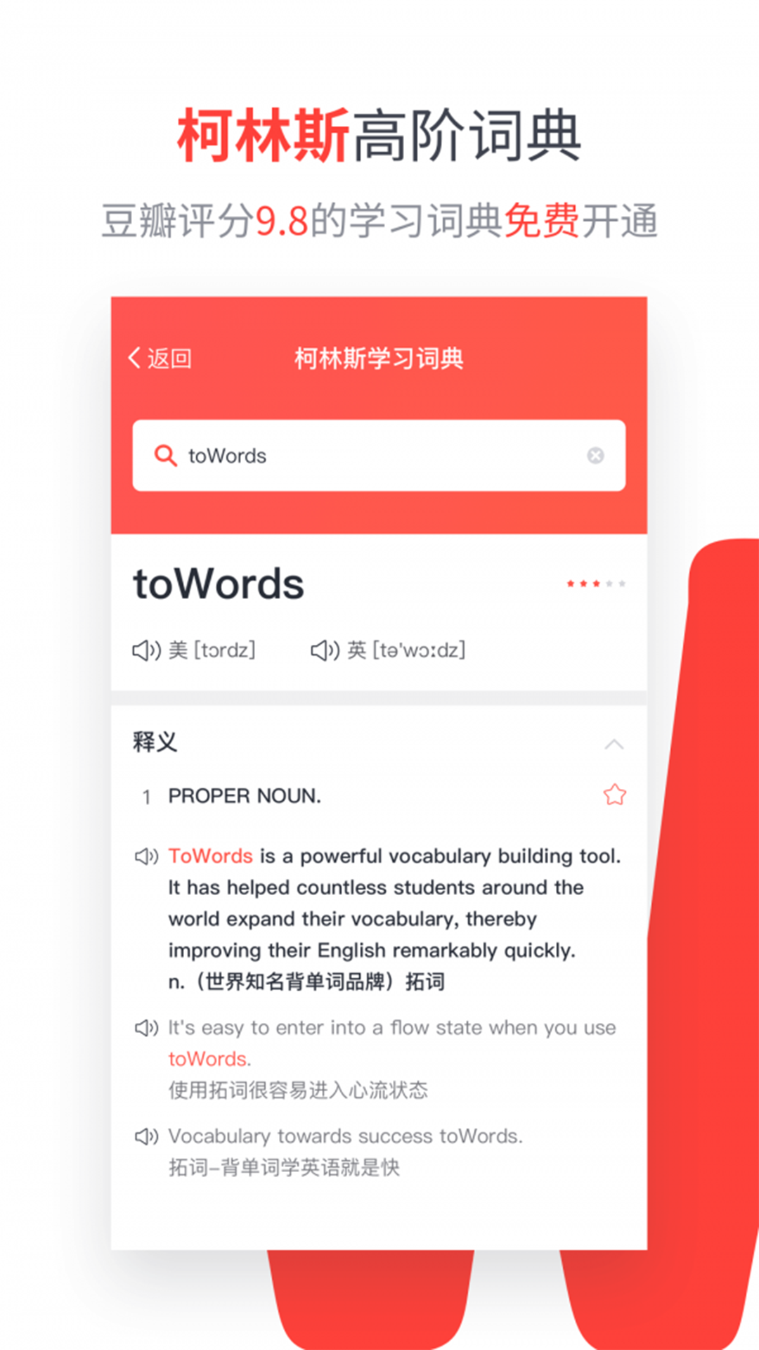 飞机软件英文名字_飞机软件英文名字是什么