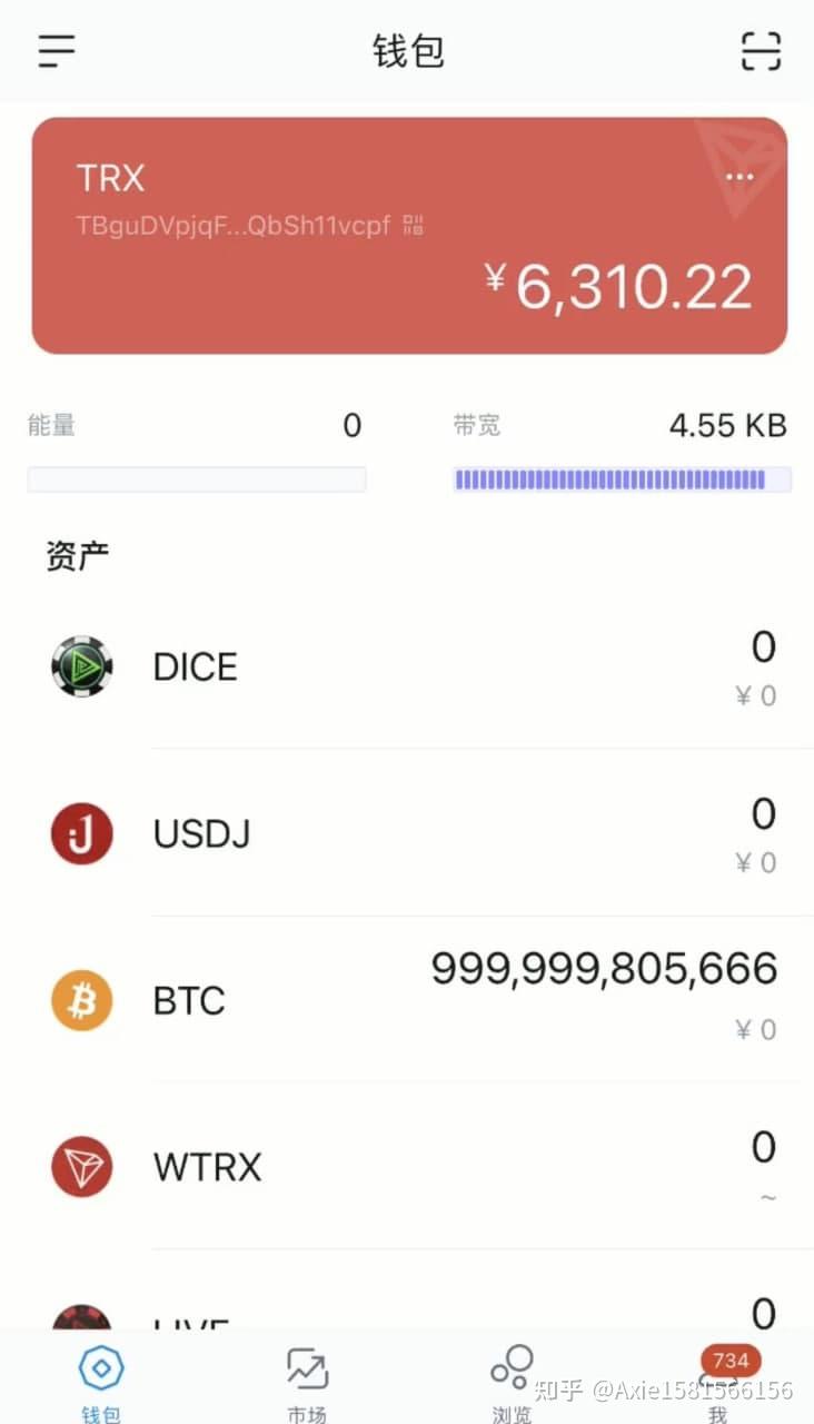 usdt的钱包地址_usdt钱包地址可以查到本人