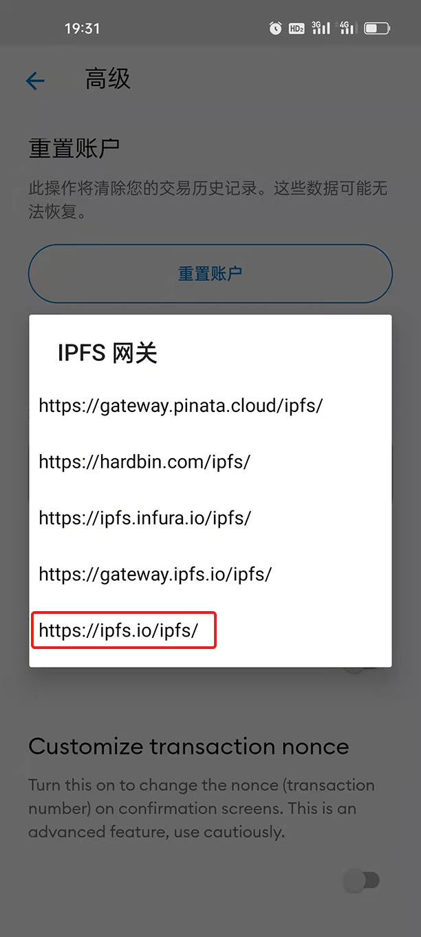 tp钱包nft怎么交易_tp钱包怎么提现到交易所