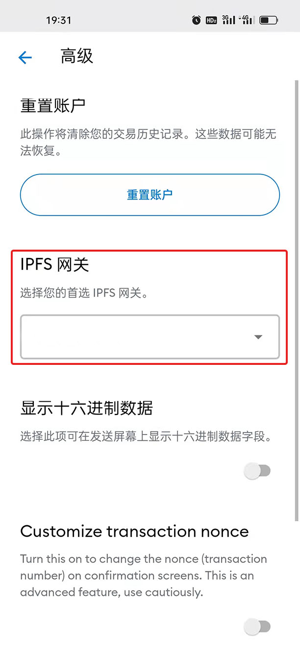 小狐狸钱包添加nft_小狐狸钱包添加以太坊网络