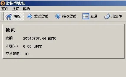 tp钱包百科_tp钱包price impact too high