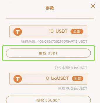 tp钱包fil_TP钱包filecoinFVM怎么提币出来