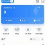 tokenpocket官网网址_token pocket官方网站