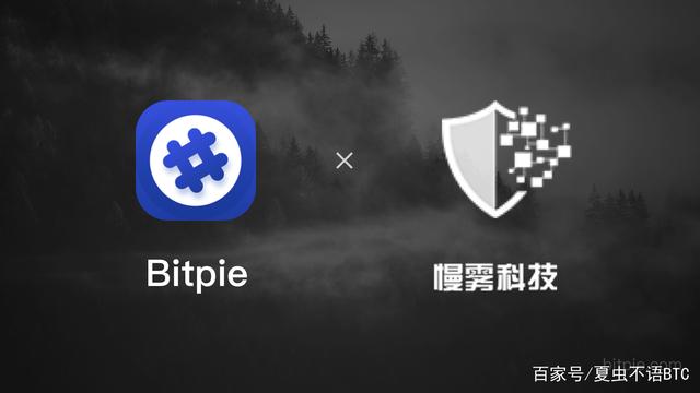 比特派app官网_比特派app官网下载软件 比特派app官网_比特派app官网下载软件