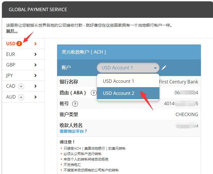 imtoken怎么添加币种_imtoken怎么添加新币种