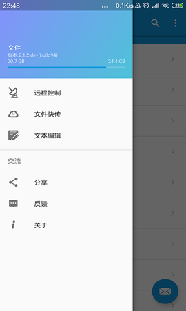 telegraph官网版下载_telegraph官网下载2023