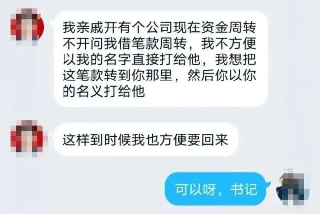 被诈骗了银行卡转账能找回吗_被诈骗了银行卡转账能找回吗转钱完能找回吗