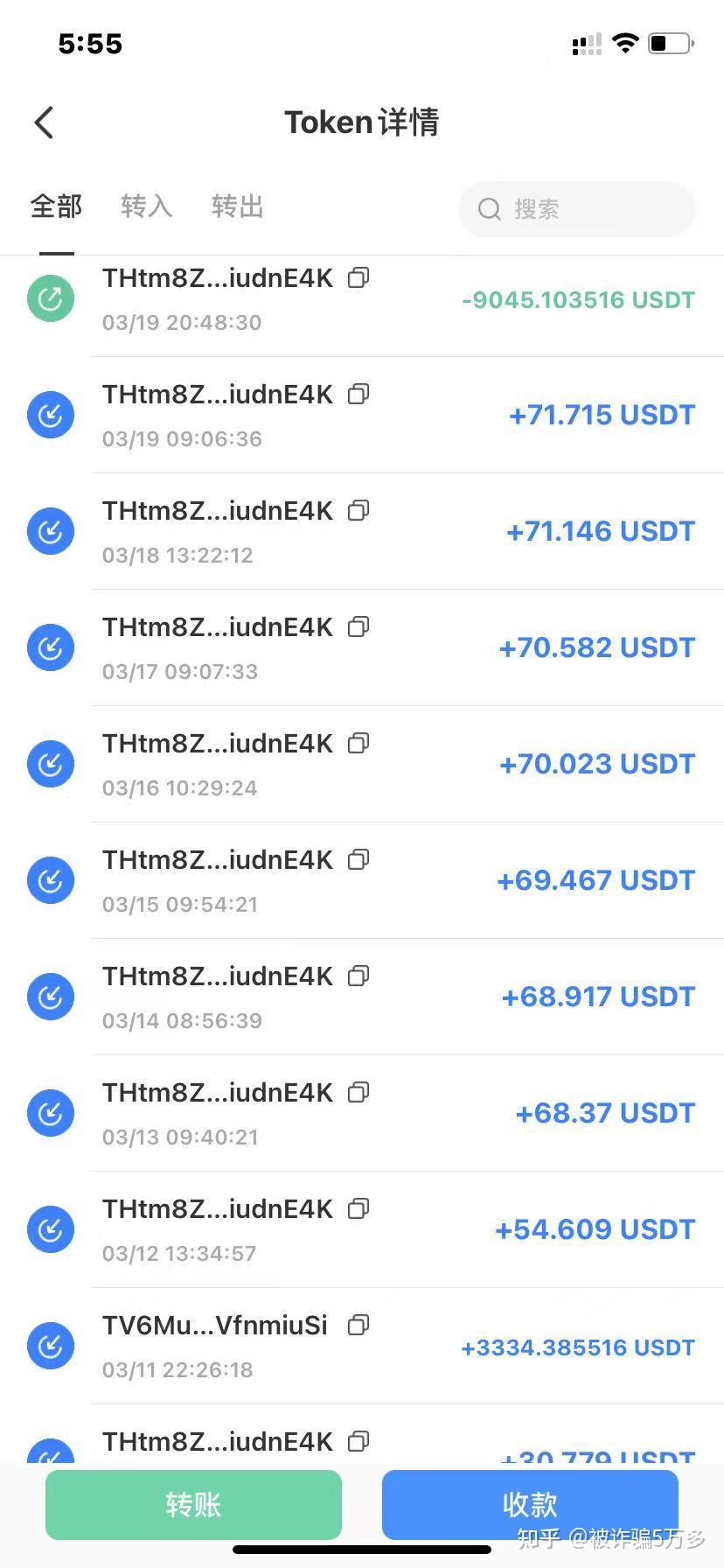 tp钱下载_tp钱包 dapp