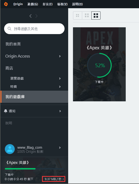 包含神灯vp永久免费加速器下载的词条