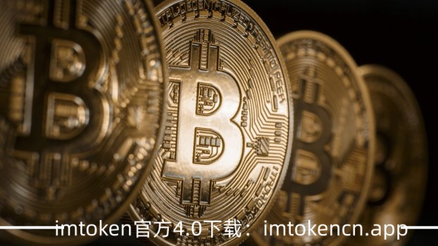 imtoken被盗怎么办_imtoken被盗怎么报警