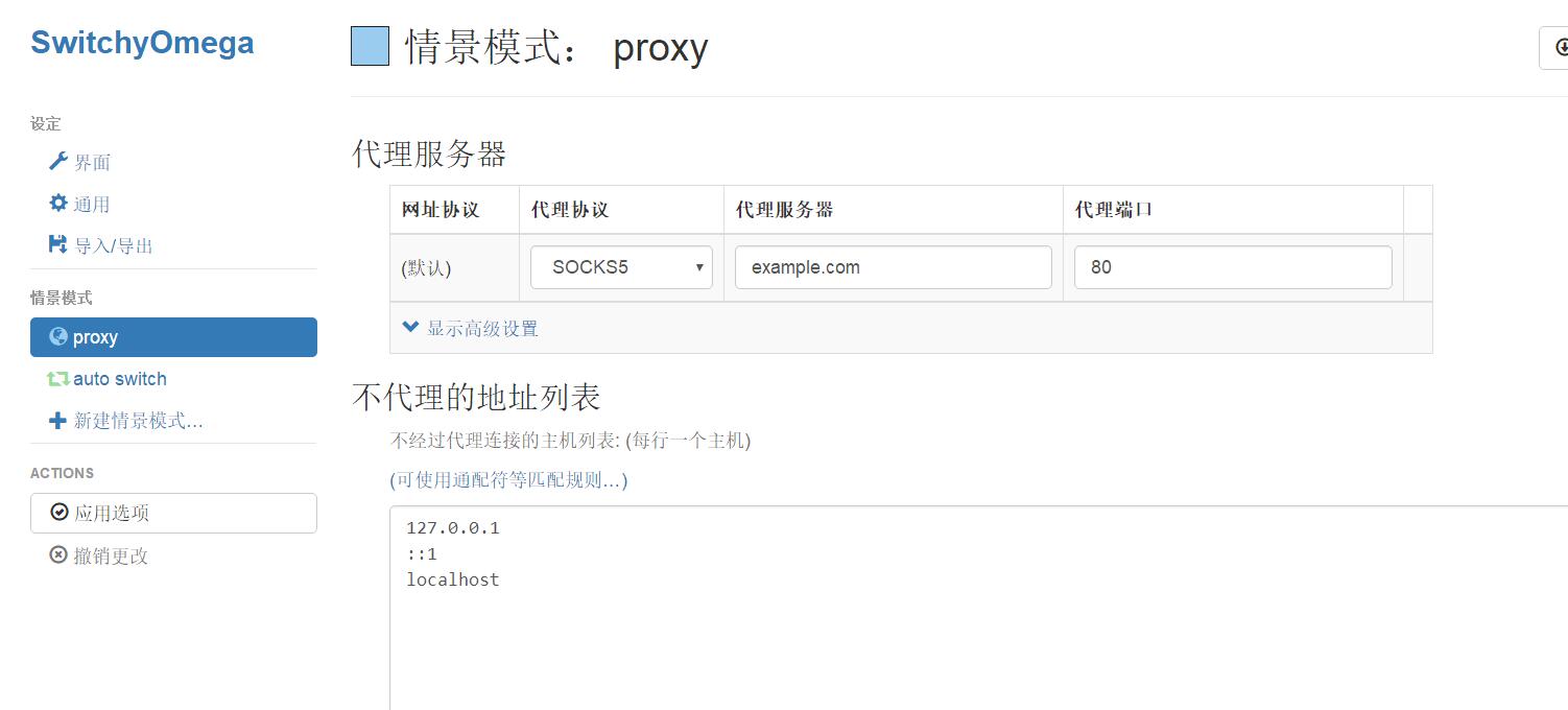 飞机免费代理ip_飞机免费代理ip地址国外