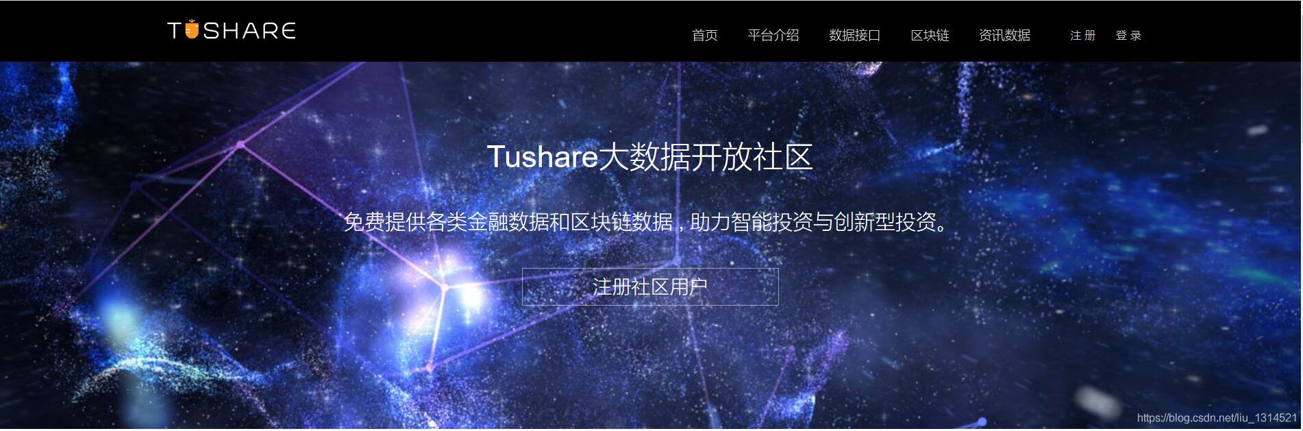 token.im官网地址_token imdownload