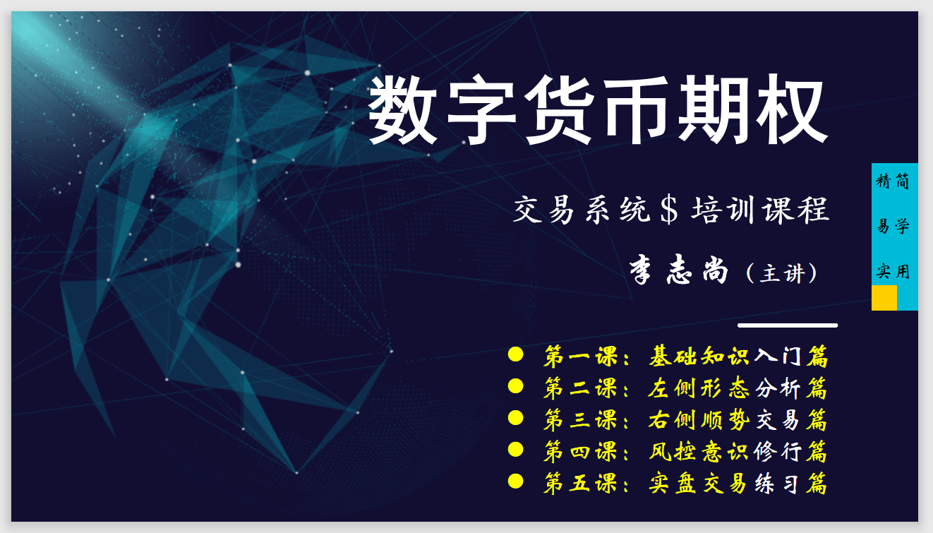 数字货币怎么推广赚钱_数字货币怎么推广赚钱的