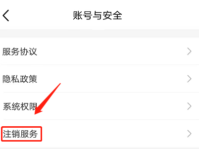 手机号码不用了需要注销吗_怎么查询以前用过的手机号码