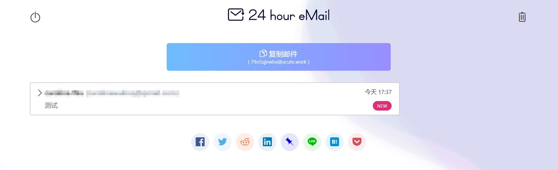 telegeram汉语插件_telegram实时翻译插件