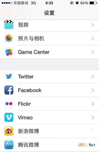 苹果手机怎么登陆推特_ios怎么翻外墙用推特 苹果手机怎么登陆推特_ios怎么翻外墙用推特