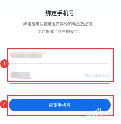 外国手机号接收验证码_外国手机号接收验证码app