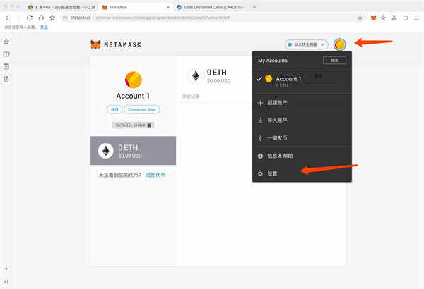 狐狸钱包充值_狐狸钱包充值eth