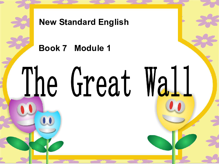 great版_greaT什么意思