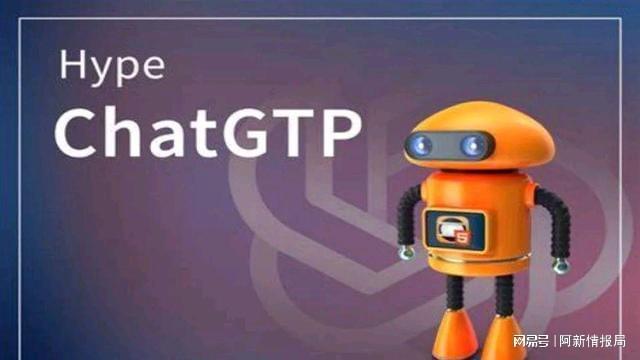 chatgpt翻译_ChatGPT翻译成中文