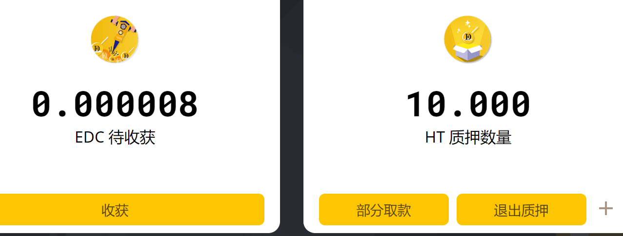 小狐狸钱包打不开_小狐狸钱包打不开怎么办