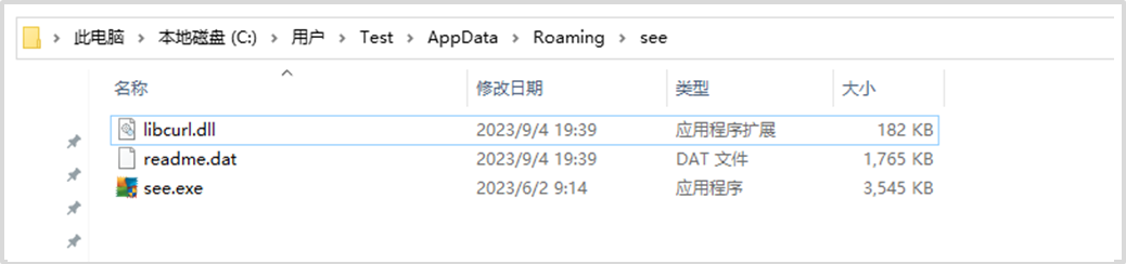 telegeram一直在加载中_telegram点击链接总是加载