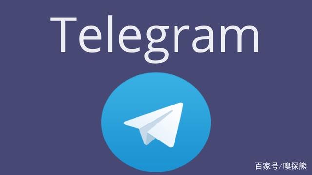 telegaram_telegraph官网入口苹果