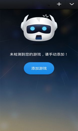 instagram下载加速器_instagram下载加速器免费永久