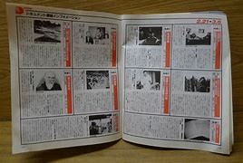 telepal下载_teleplus中文版下载