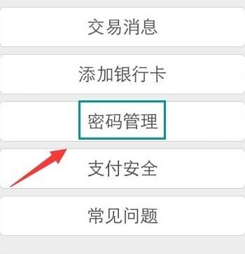 钱包地址哪里看_钱包地址在哪里看到