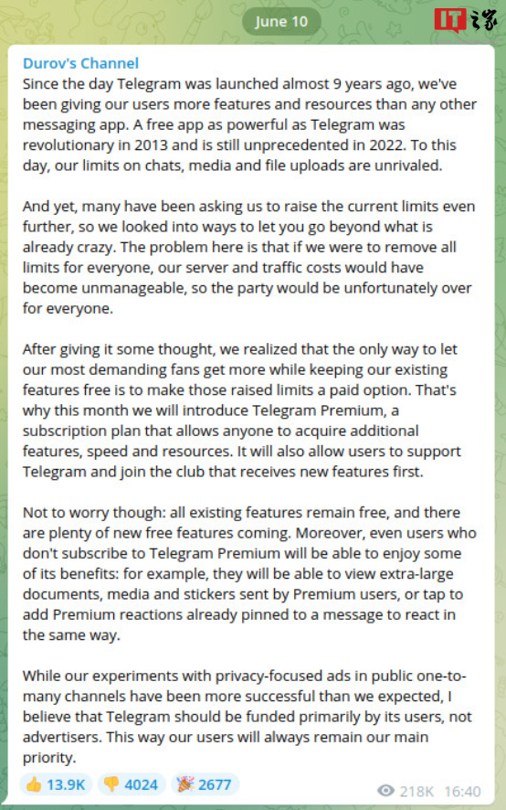 telegeram会员在哪买_telegram收不到短信验证