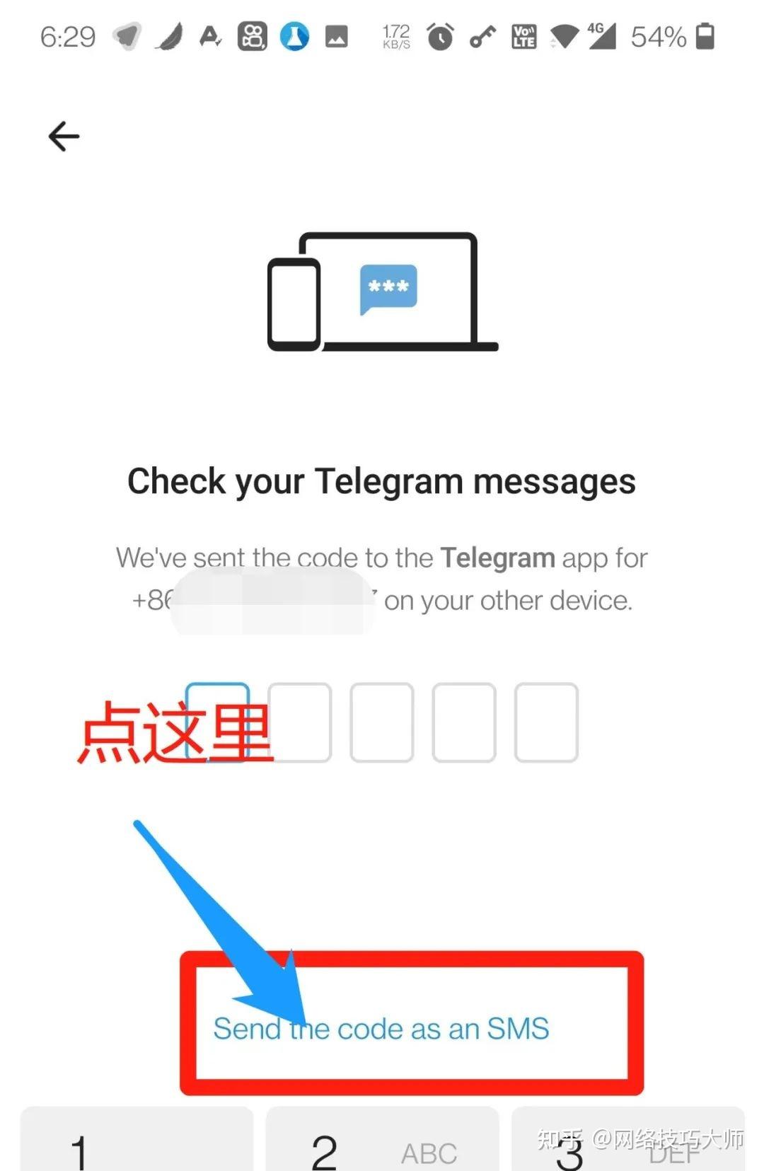 telegeram怎么注销号_Telegram怎么用手机注销账号 telegeram怎么注销号_Telegram怎么用手机注销账号
