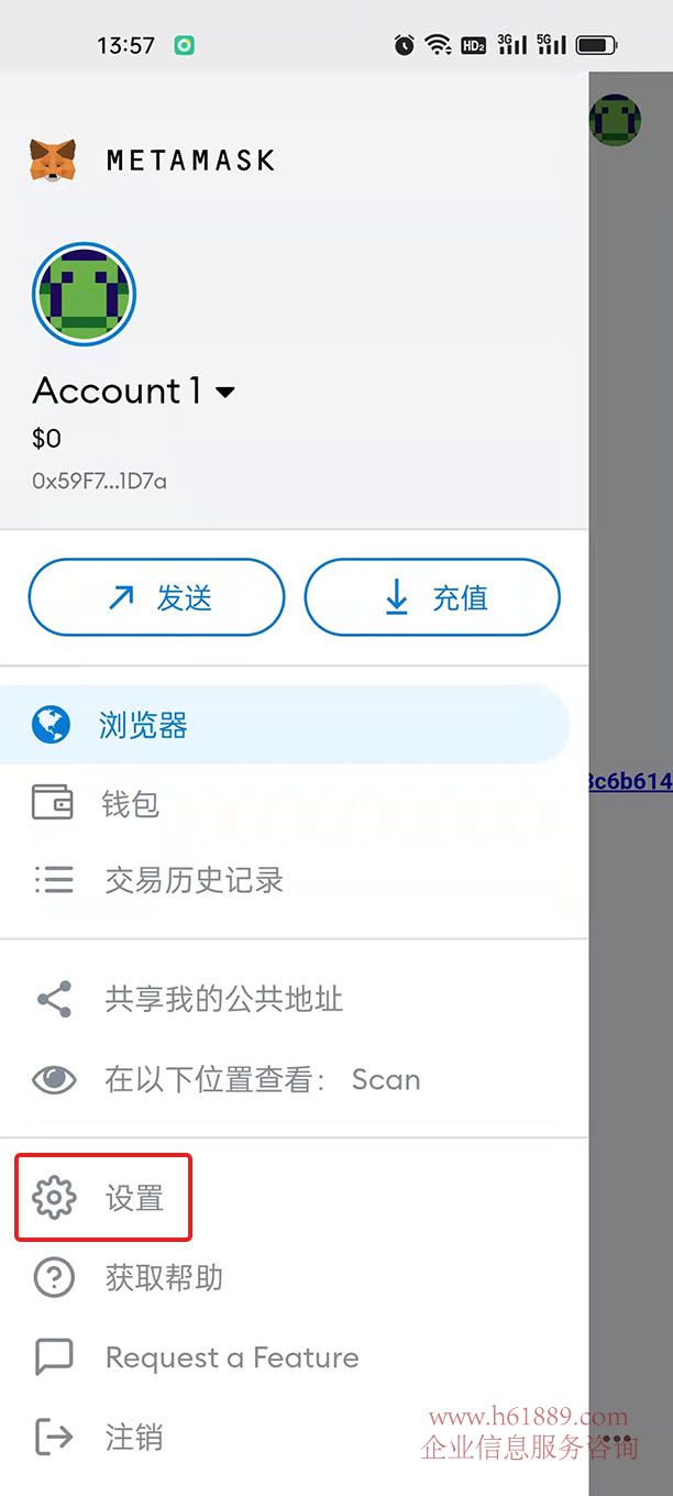 小狐狸钱包创建教程_小狐狸钱包创建教程视频