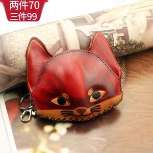 狐狸钱包_黑猫网站小狐狸钱包