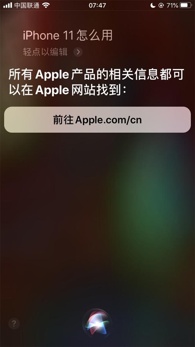 苹果手机怎么登陆飞机_苹果手机怎么注册飞机账号