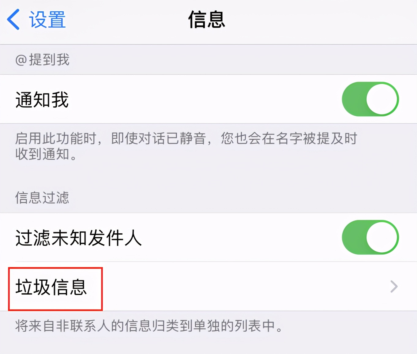 如何接收国外短信验证码_如何接收国外短信验证码联通