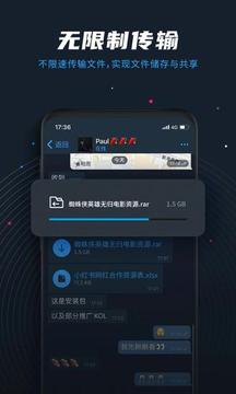 电报群无法播放此视频_电报群禁止转发保存怎么办