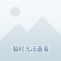 无线电报是谁发明的_无线电报是谁发明的发明者是谁