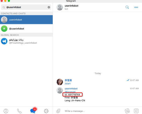 Telegram频道搜索_telegeram如何搜索群聊