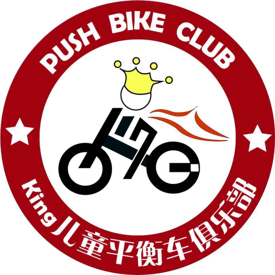 纸飞机体智能logo_国外航空公司logo一览表