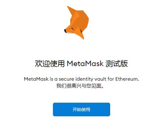 小狐狸离线可以生成钱包吗_小狐狸离线可以生成钱包吗安全吗