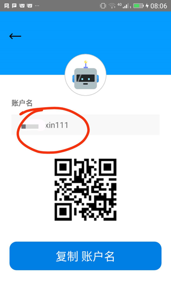 imtoken中国版io_imtoken中国版和国际版