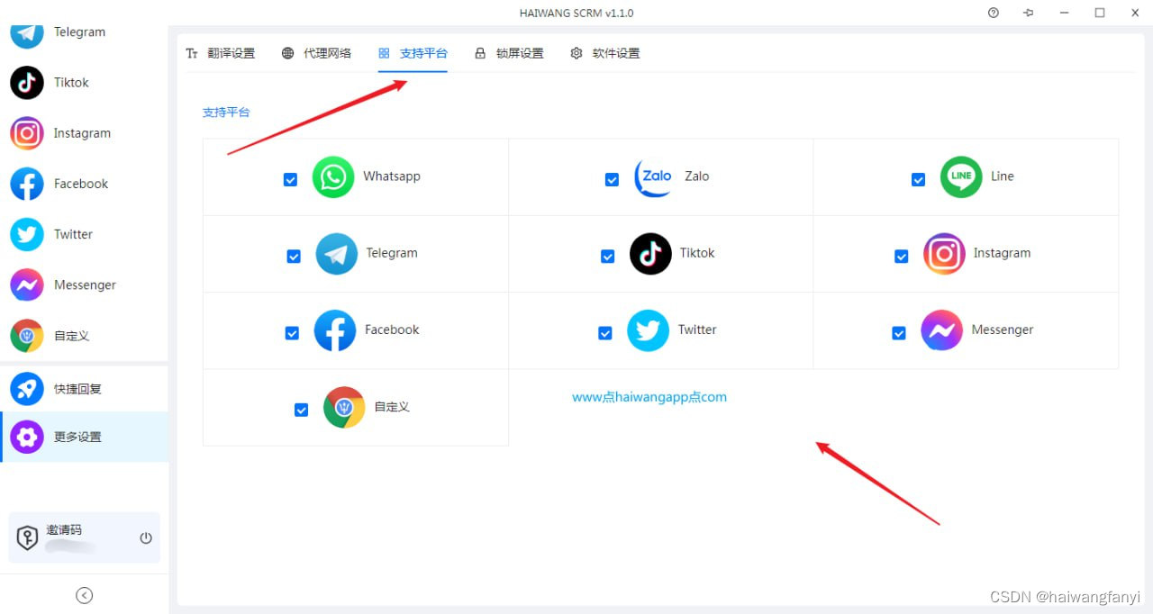 telegeram账号怎么注销_telegram登录不上去怎么办