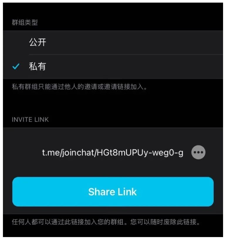 telegram怎么订阅号_怎么订阅telegram高级版