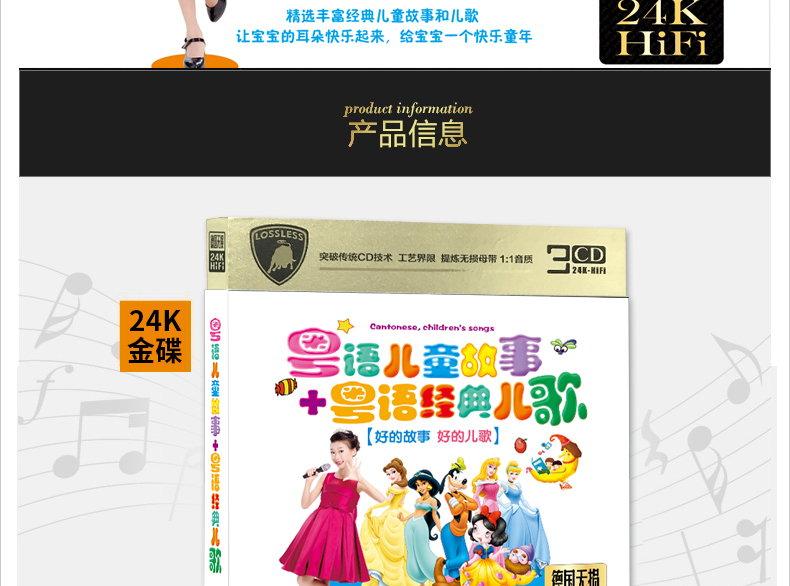 小飞机儿歌_小飞机儿歌教案 小飞机儿歌_小飞机儿歌教案